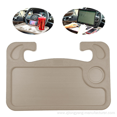 Portable Car Dining Table Board